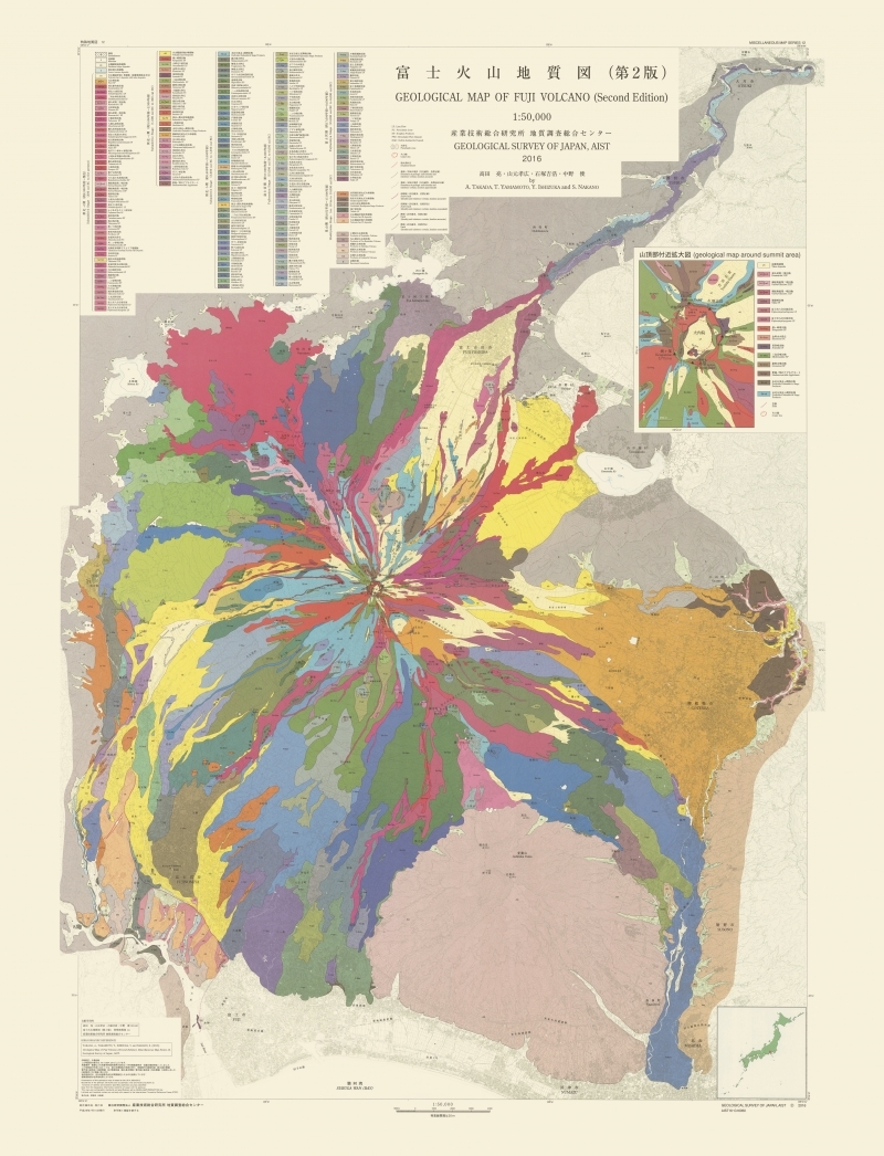 Carte - Carte géologique du mont Fuji - Akira TAKADA, Takahiro YAMAMOTO, Yoshihiro ISHIZUKA, Shun NAKANO - RELIEFS
